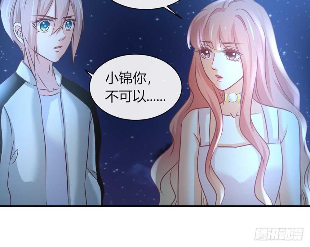 chapter·0649