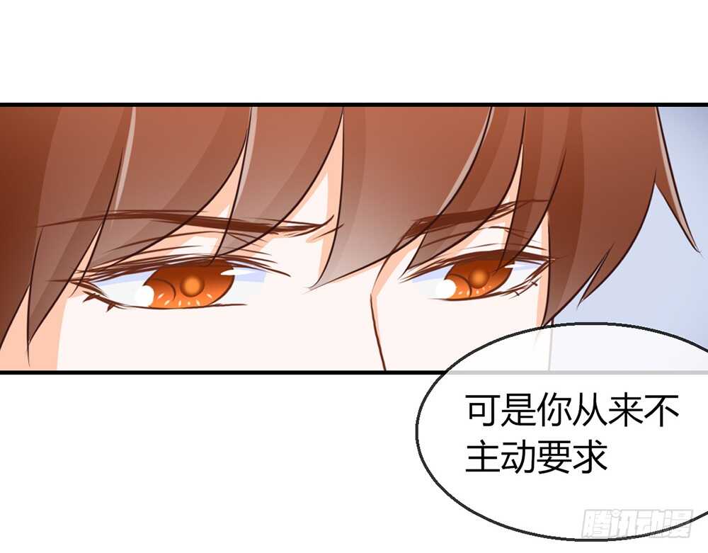 chapter·076114
