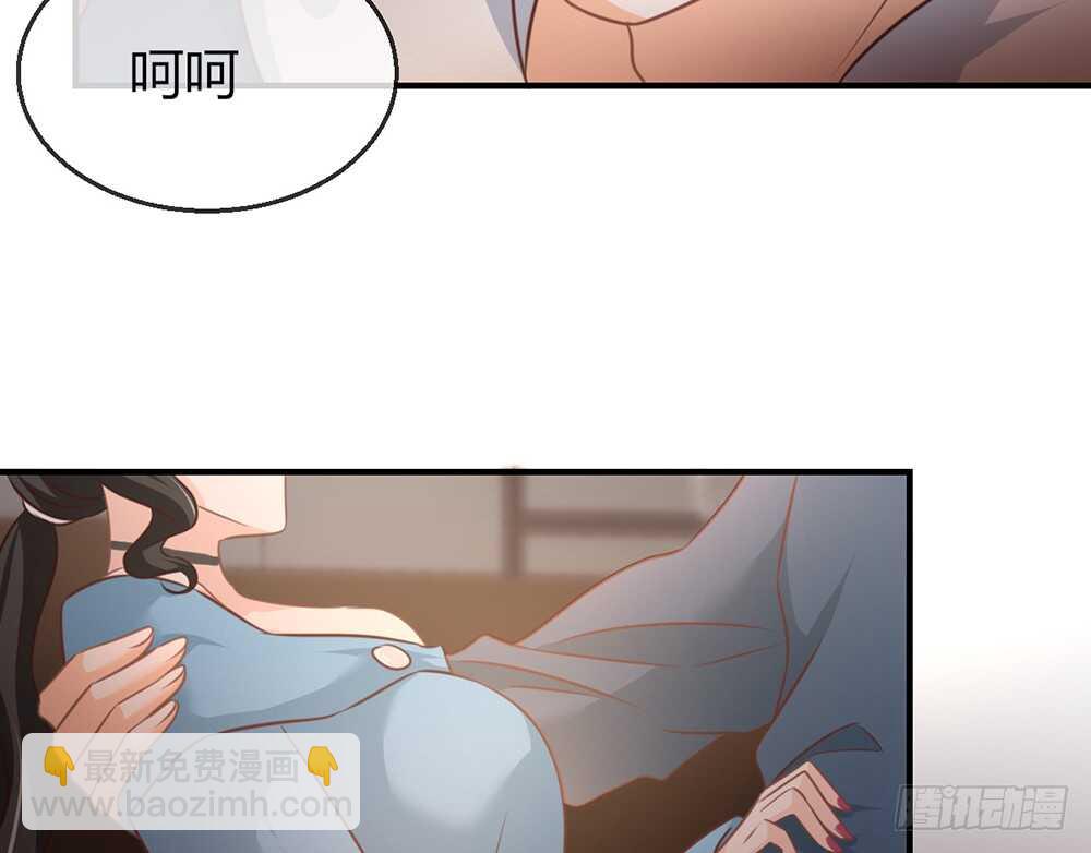 chapter·07622