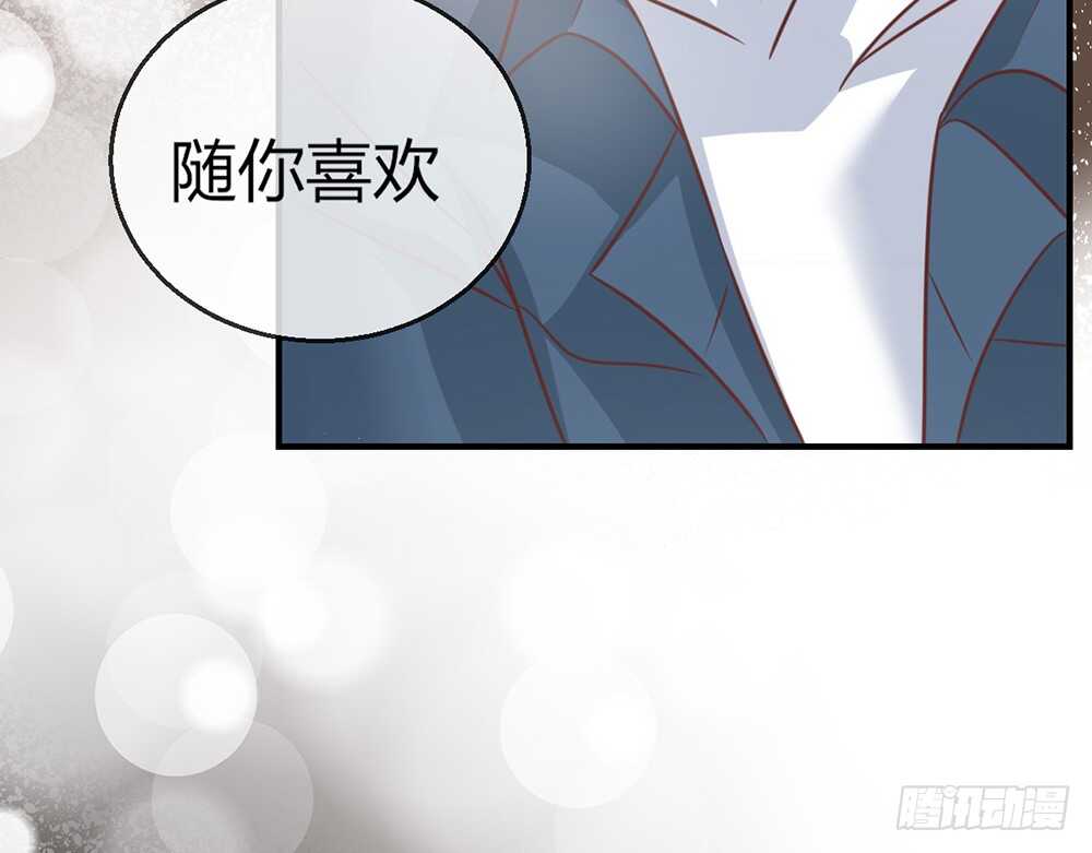 chapter·07632