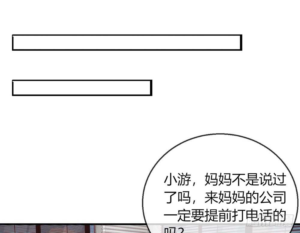 chapter·07645