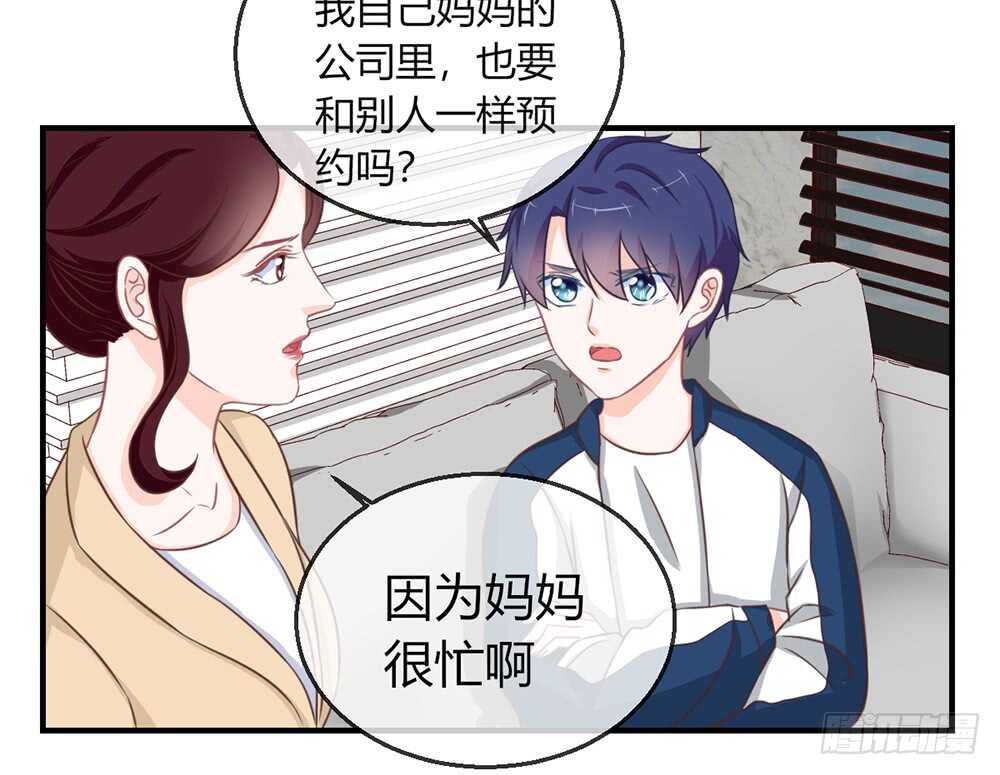 chapter·07647
