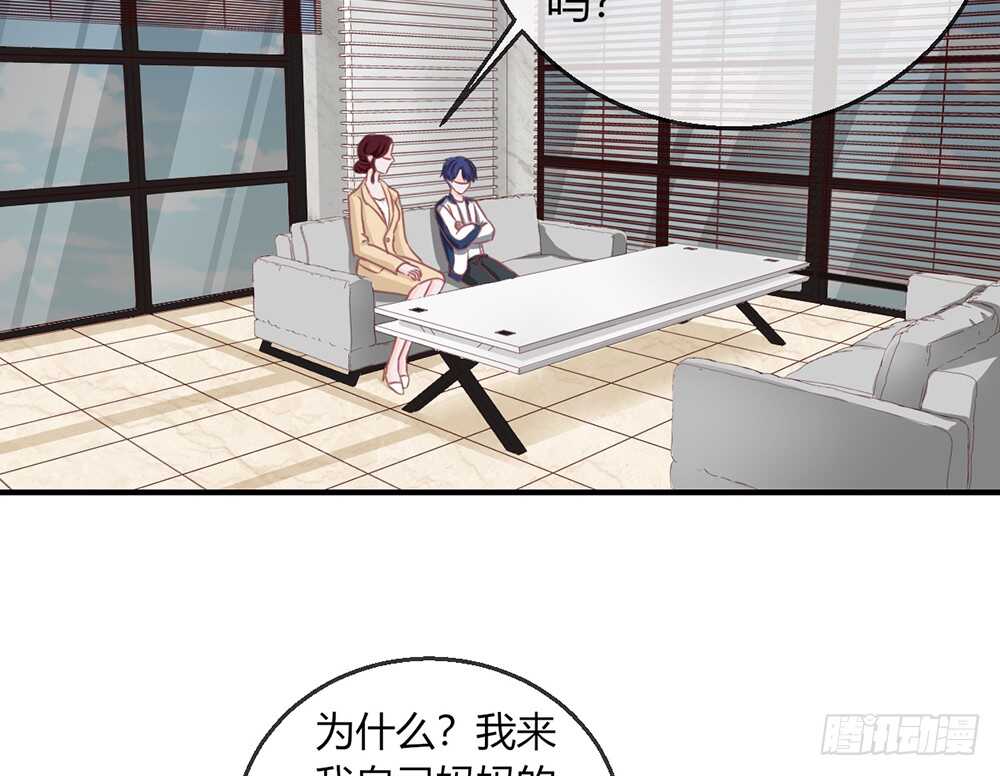 chapter·07650