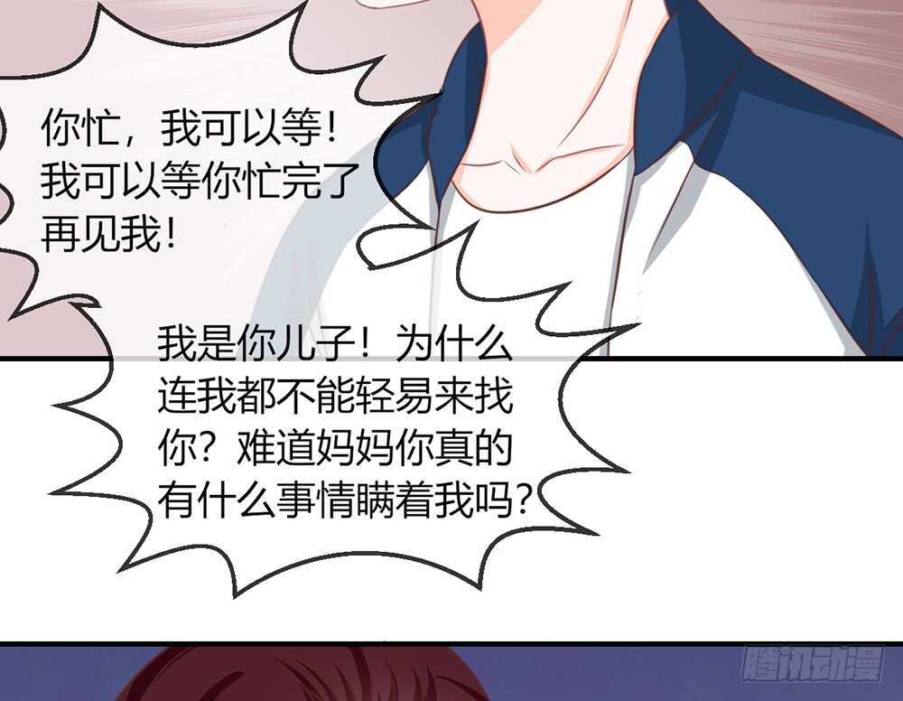 chapter·07653