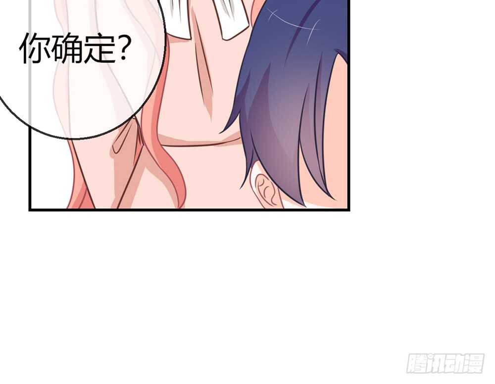 chapter·07665