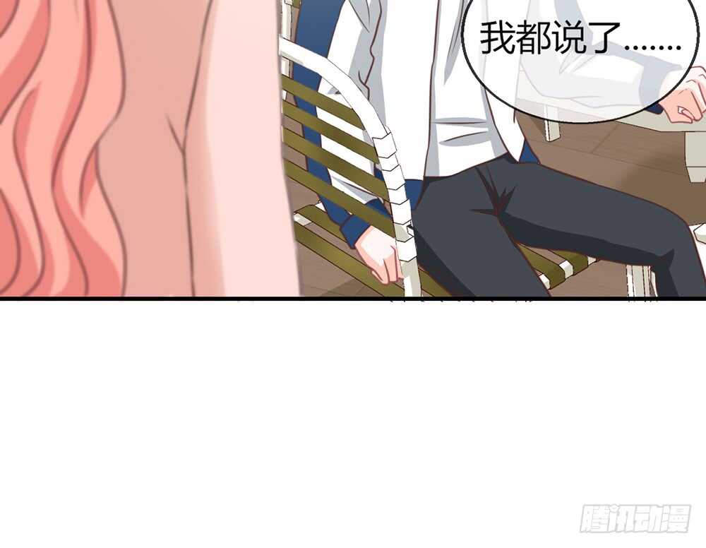 chapter·07669