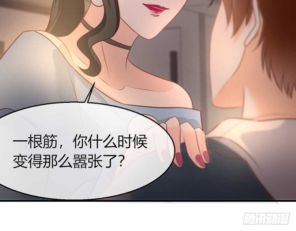 chapter·0767