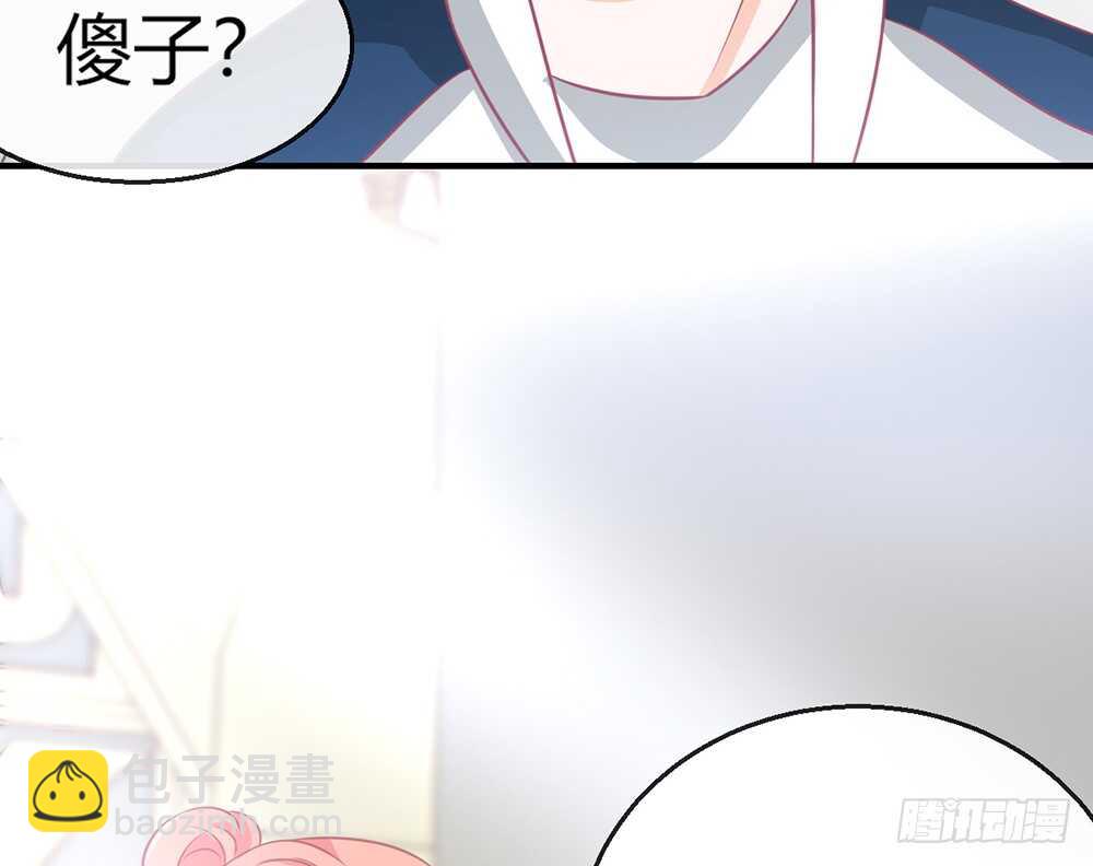 chapter·07671