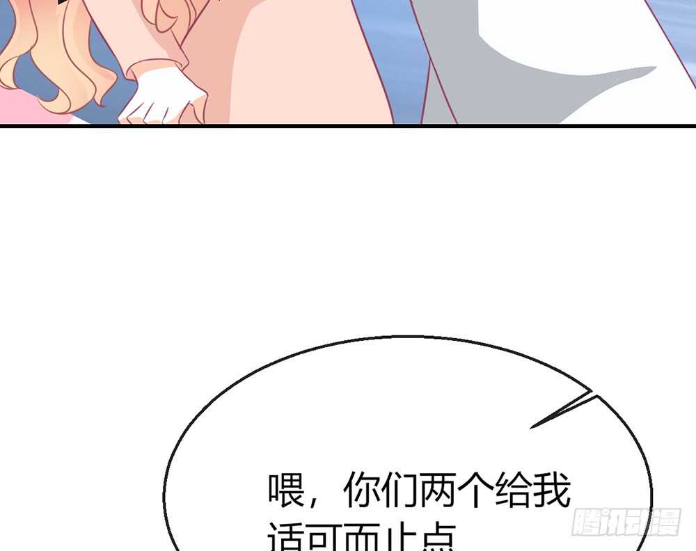 chapter·07675