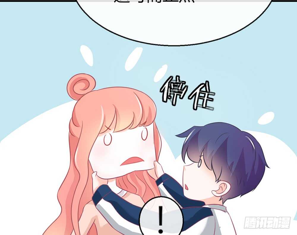 chapter·07676
