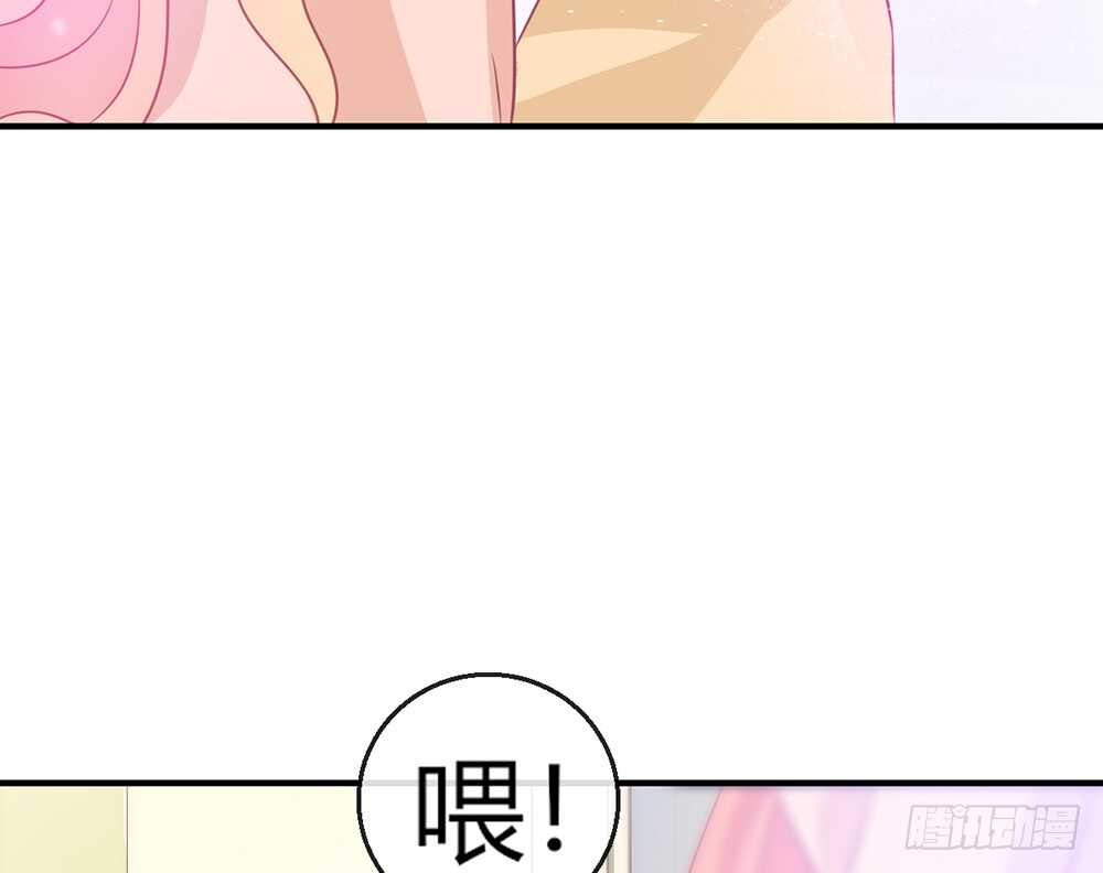 chapter·07685