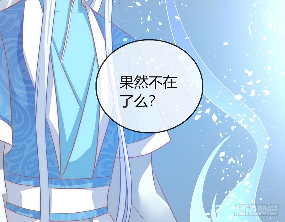 chapter·089114