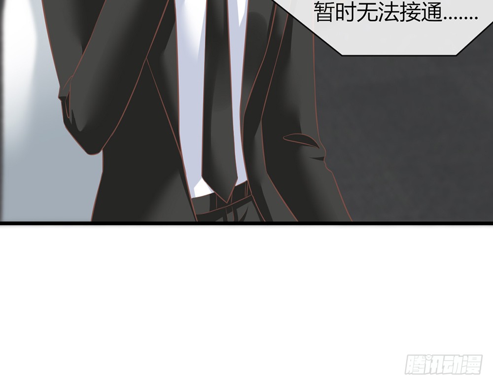 chapter·08912