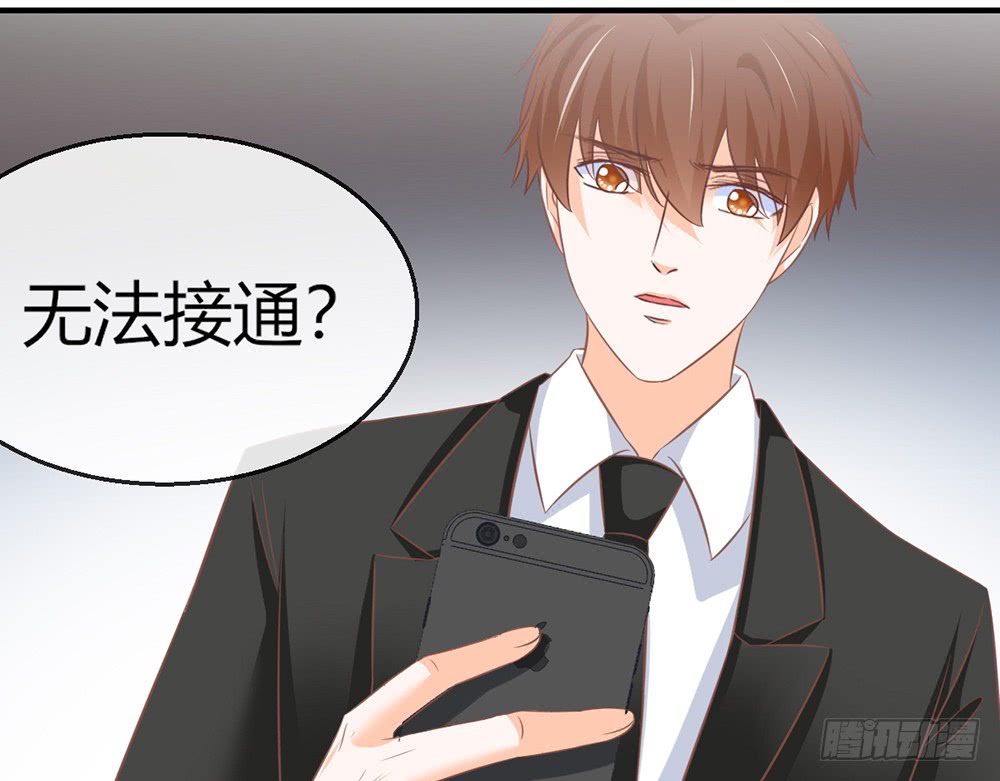 chapter·08913