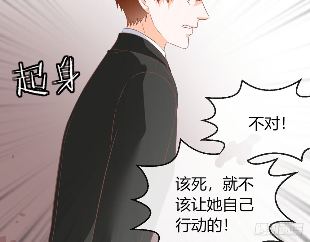 chapter·08915