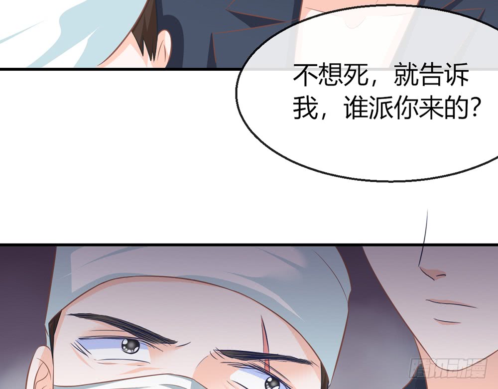 chapter·08919