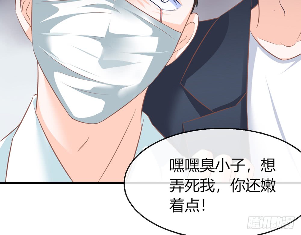 chapter·08920