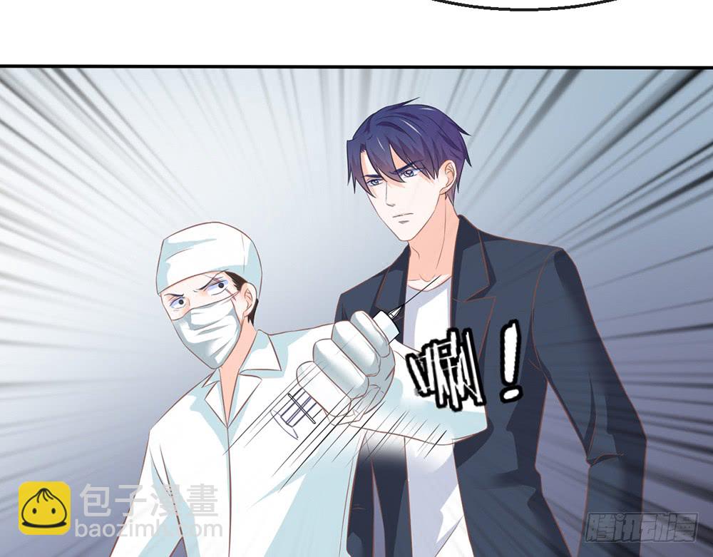 chapter·08921