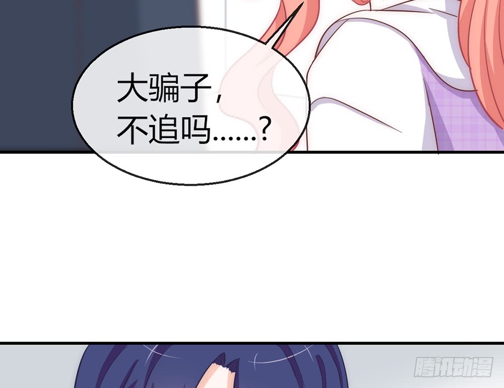 chapter·08938