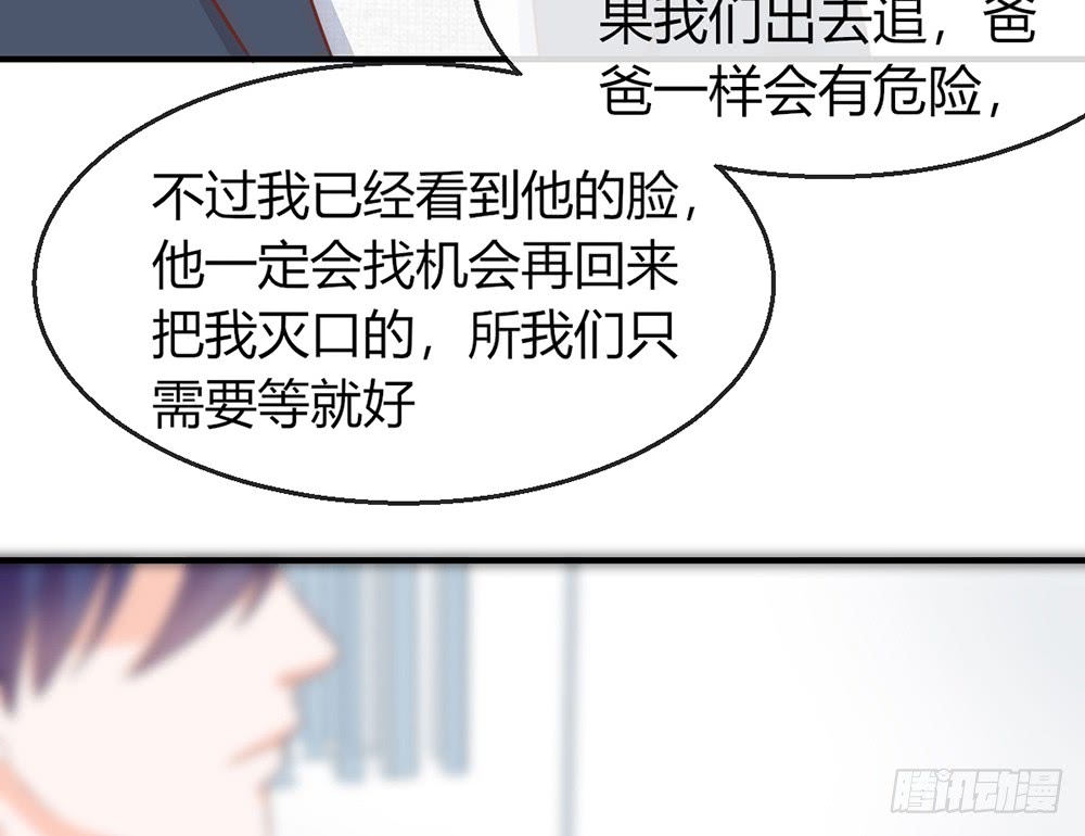 chapter·08940