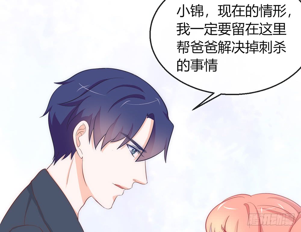 chapter·08944
