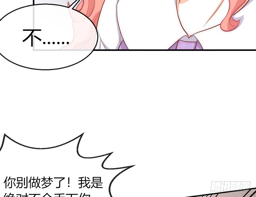 chapter·08947