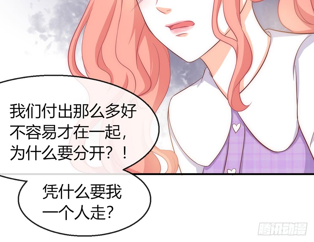 chapter·08956