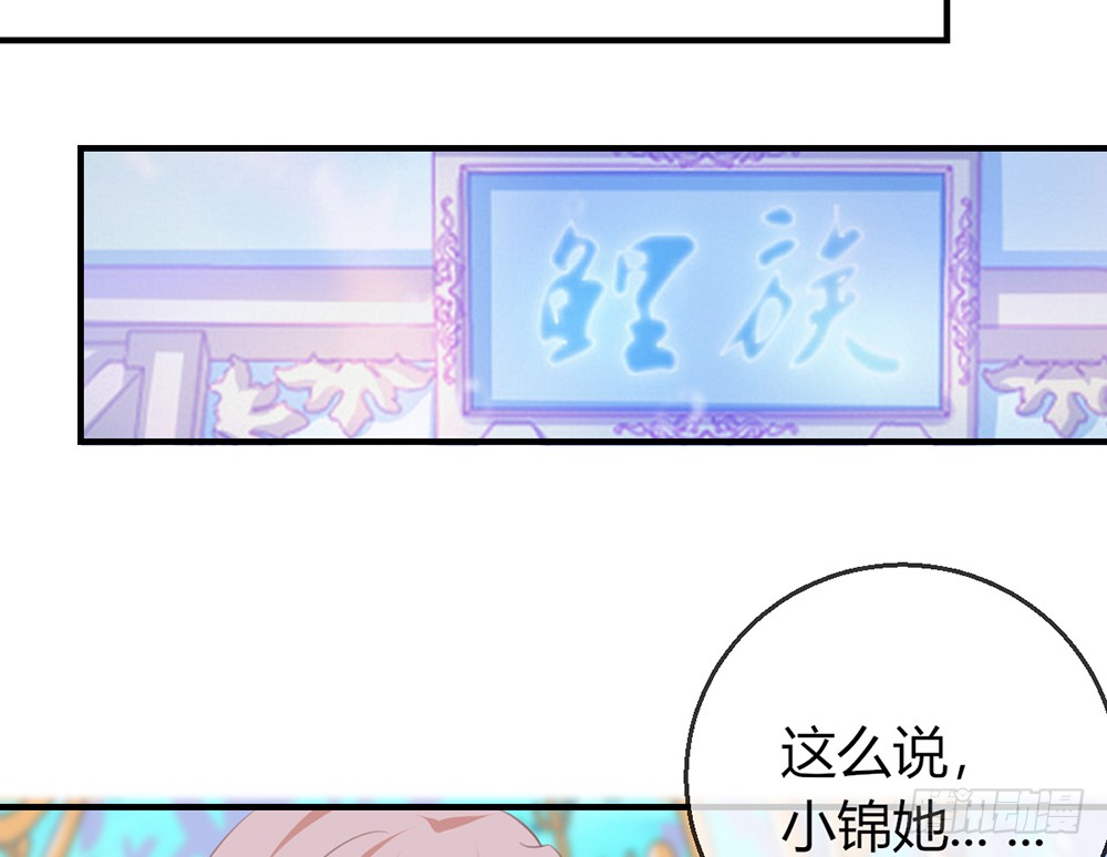 chapter·08967