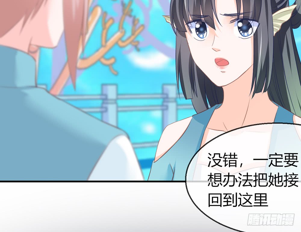 chapter·08970