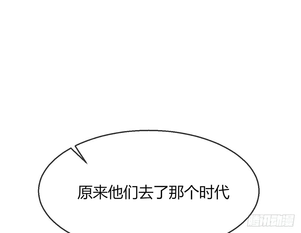 chapter·08973