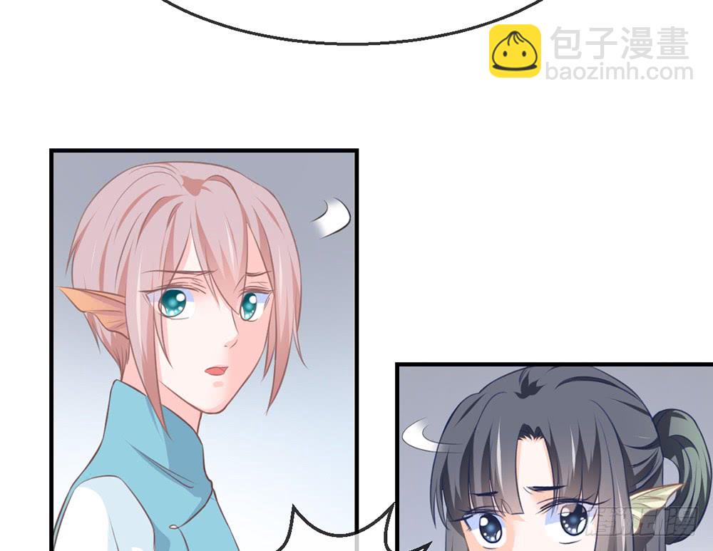 chapter·08974