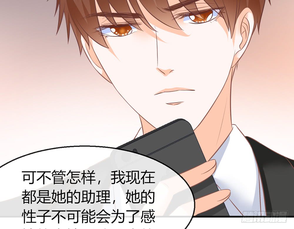 chapter·0898