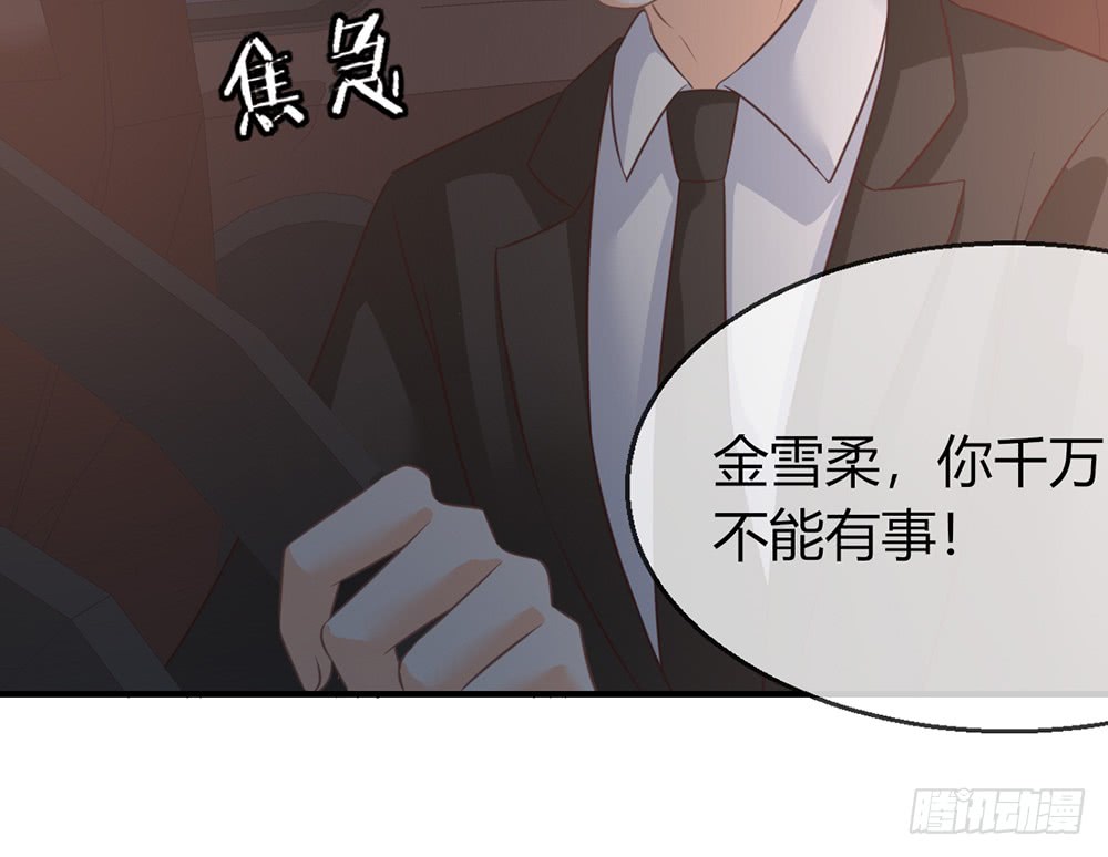 chapter·08981