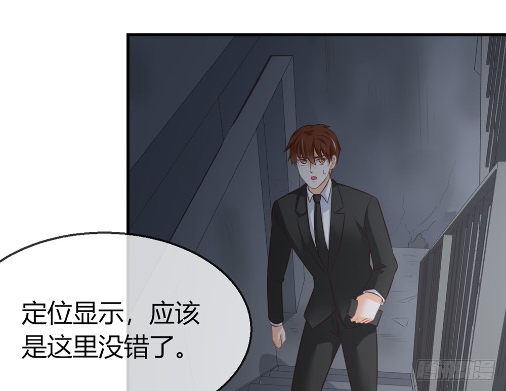 chapter·08986