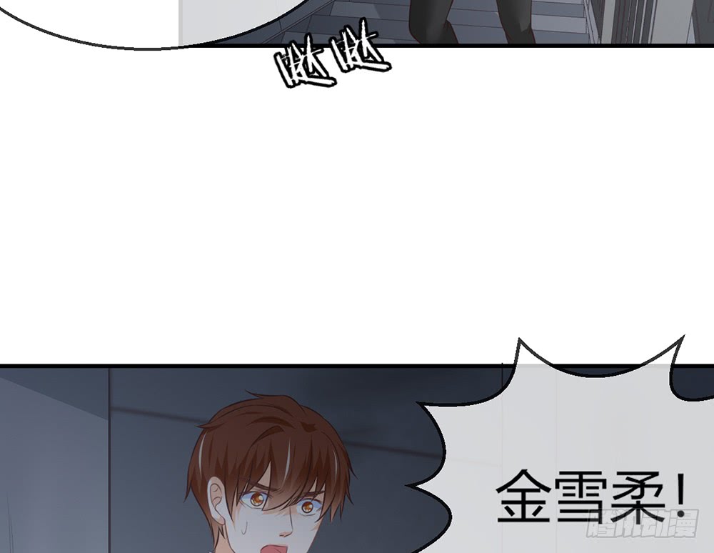 chapter·08987