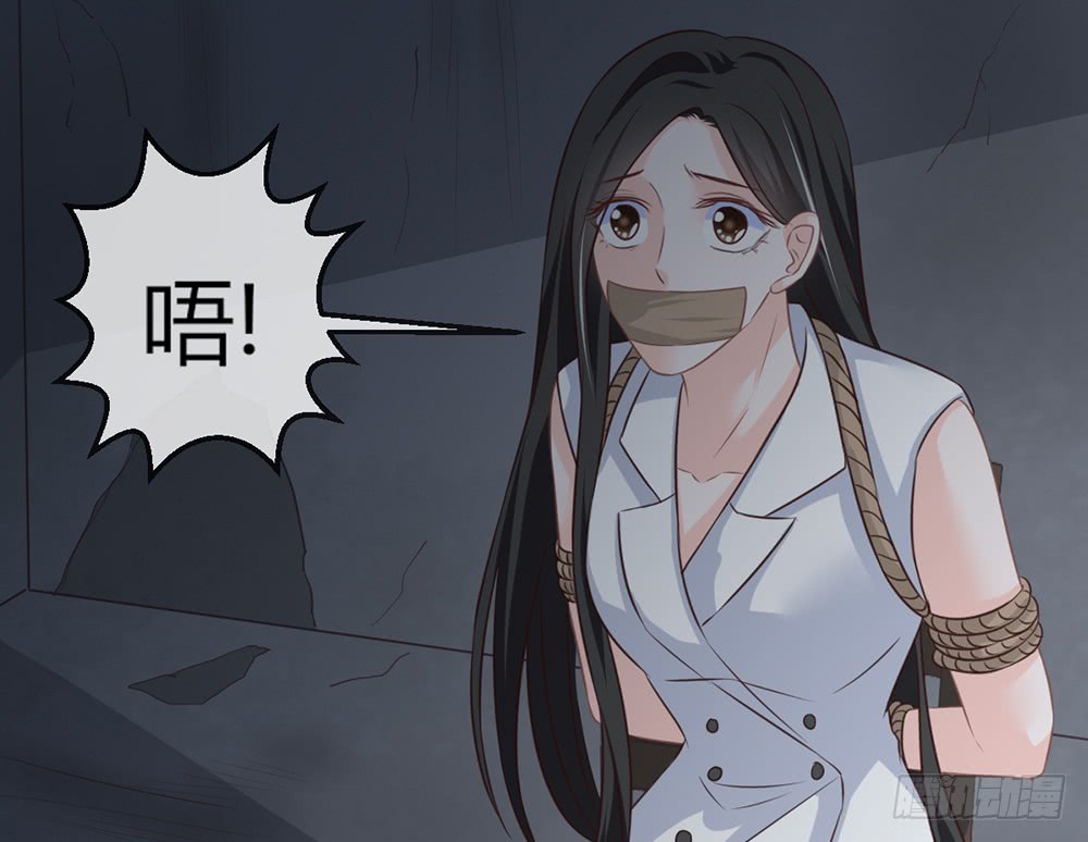chapter·08989