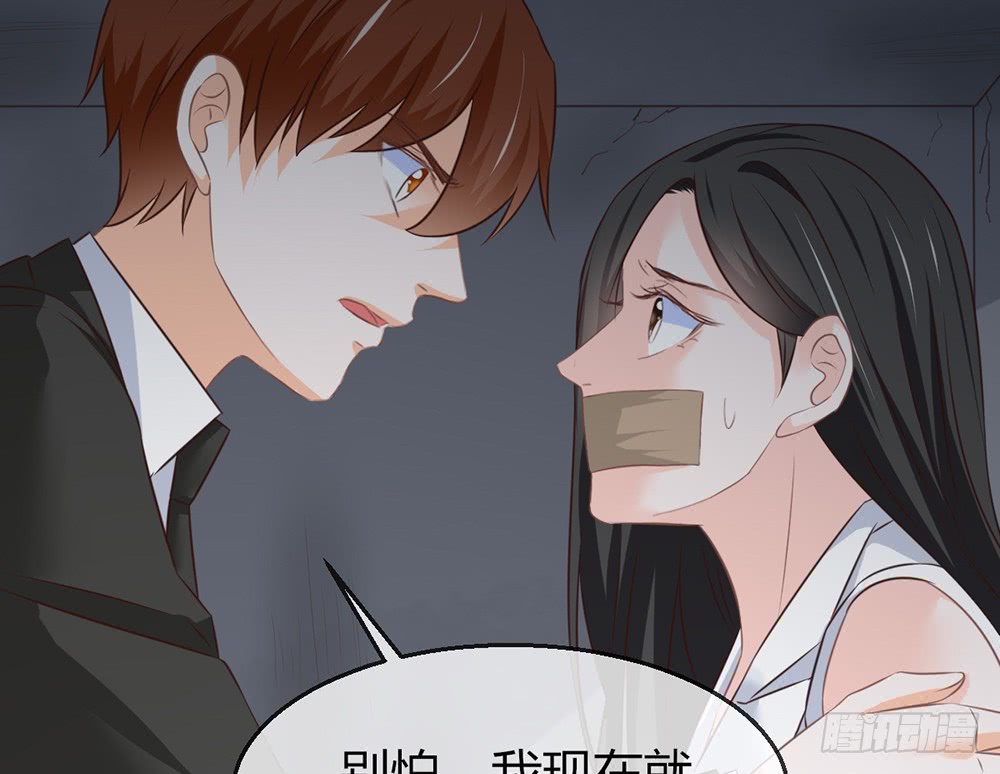 chapter·08992