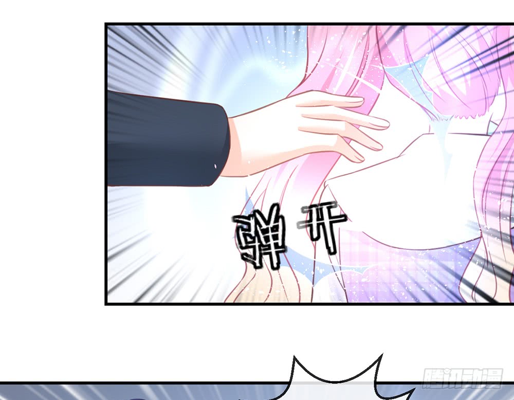 chapter·090115