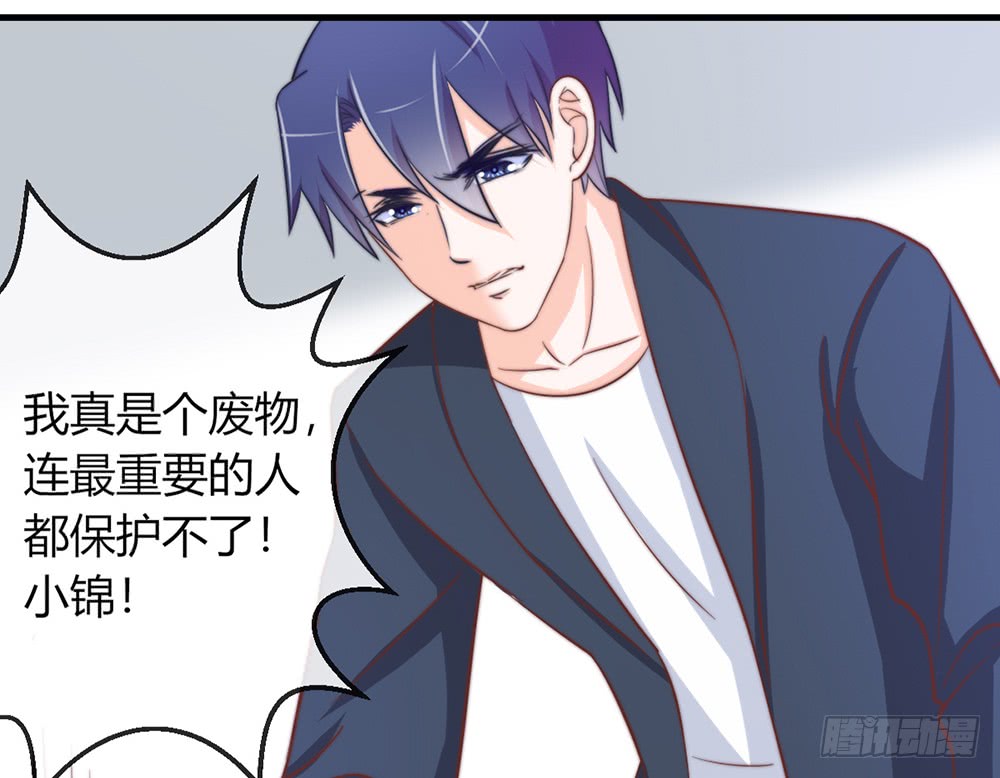chapter·090121