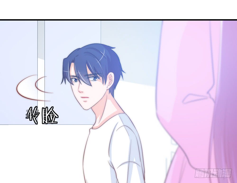 chapter·090152