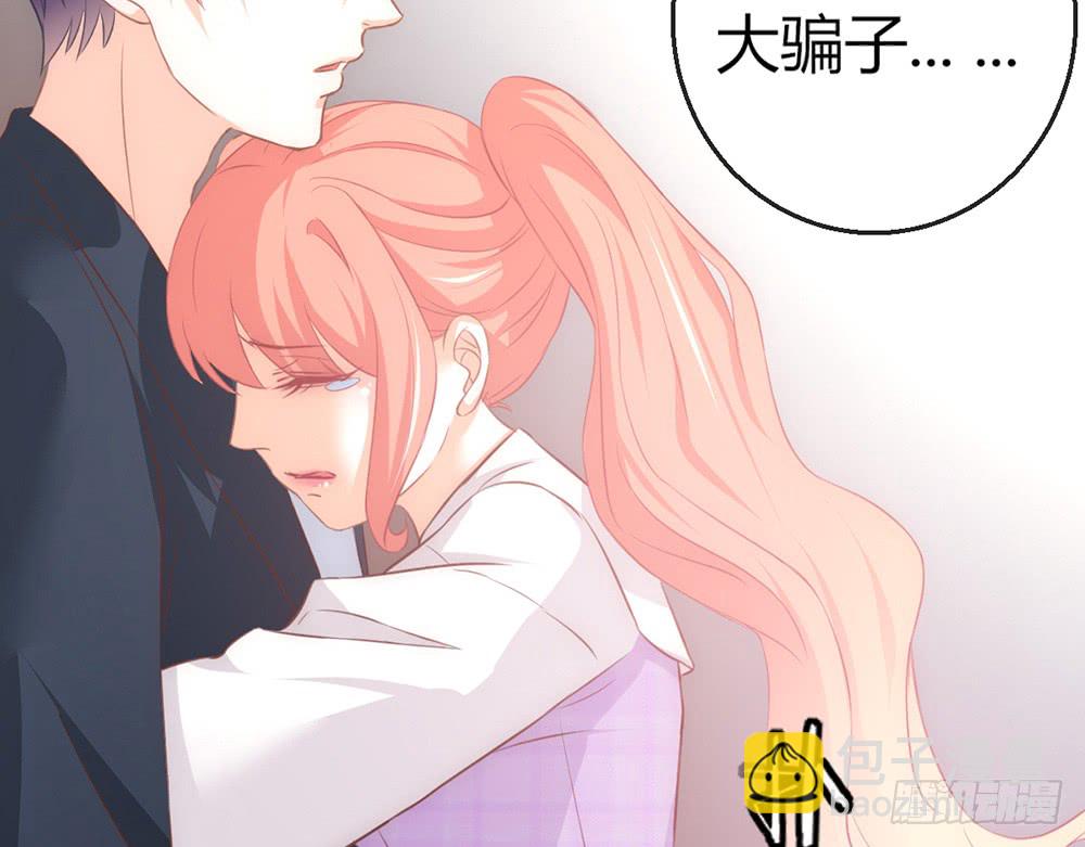 chapter·09029