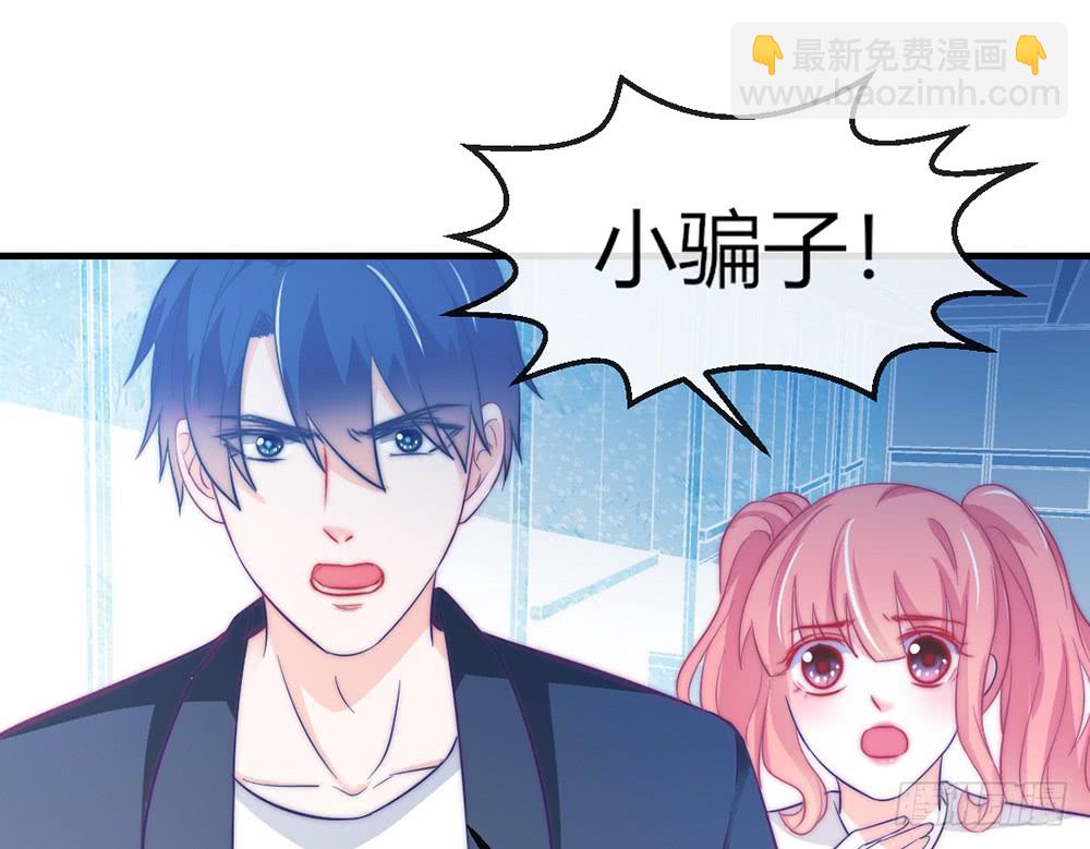 chapter·09048