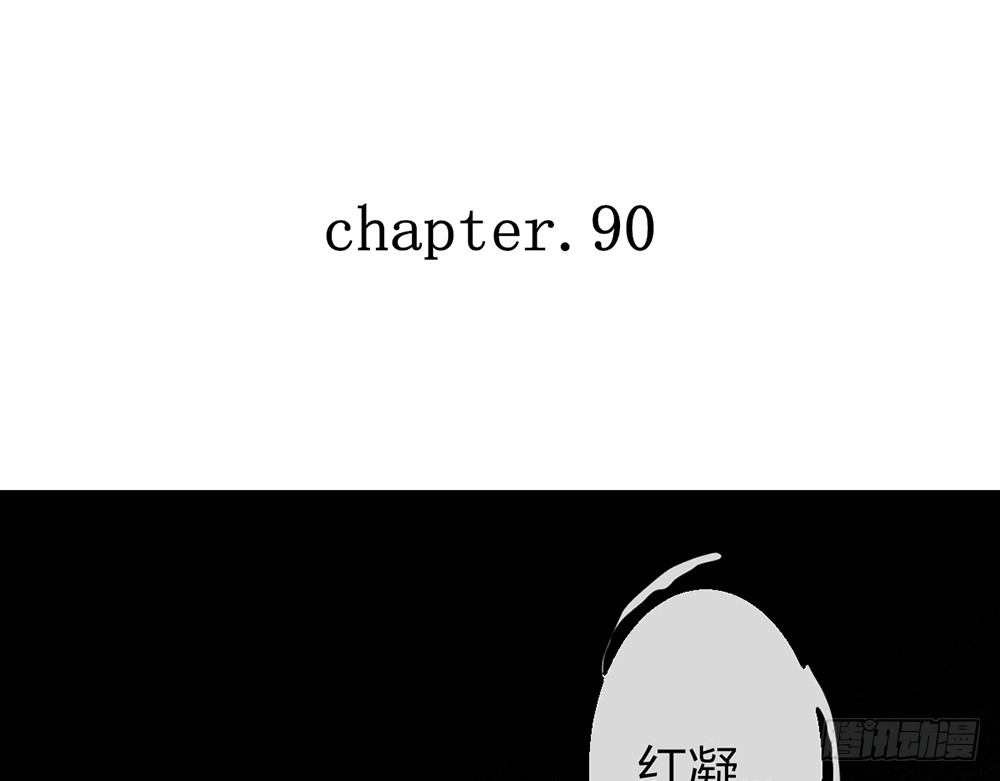 chapter·0905