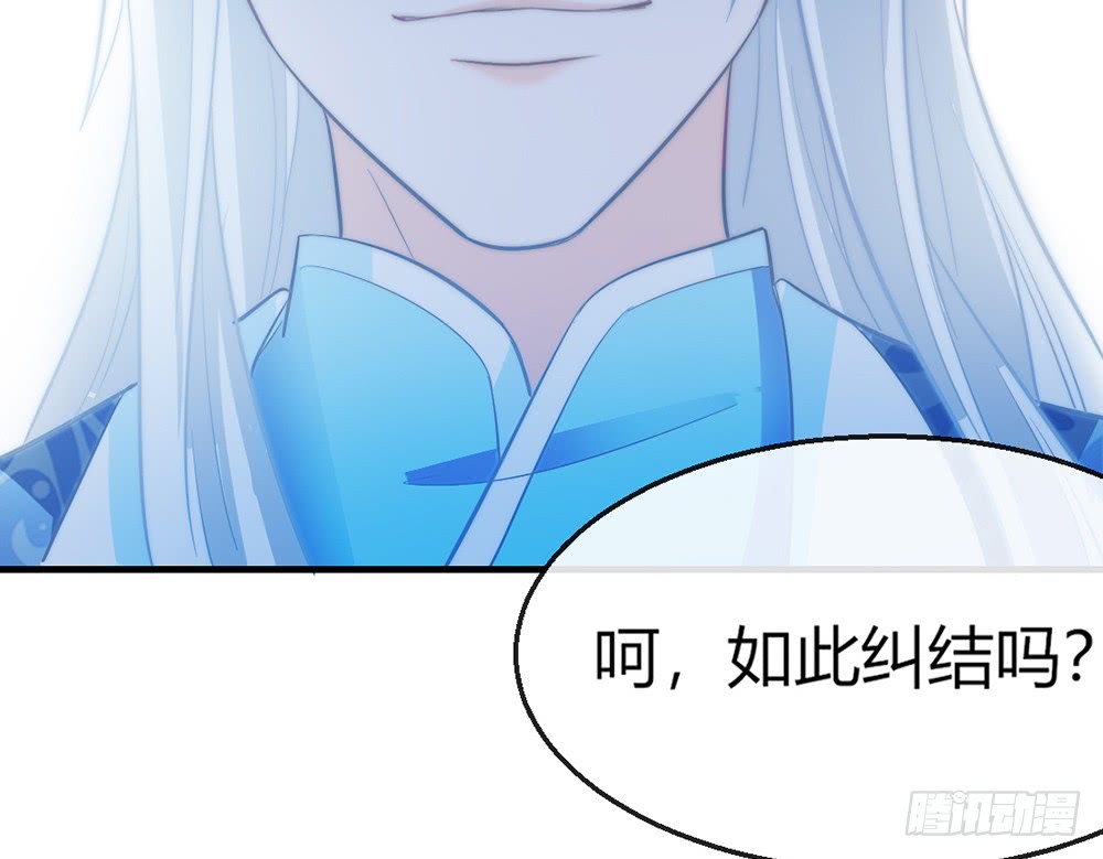 chapter·09059