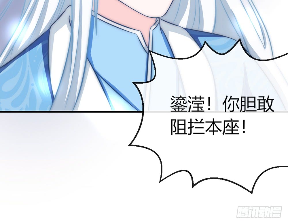 chapter·09075