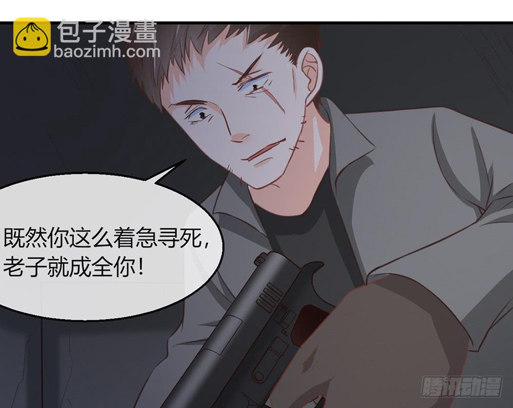chapter·09080