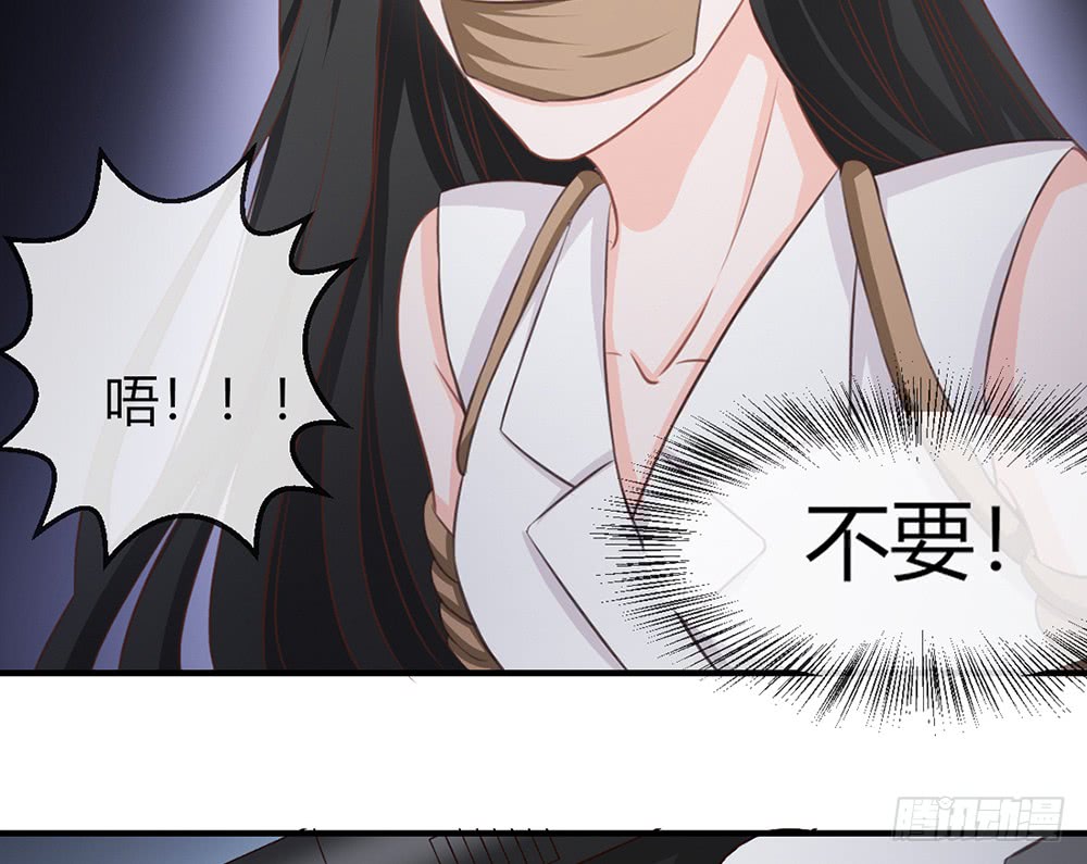 chapter·09086