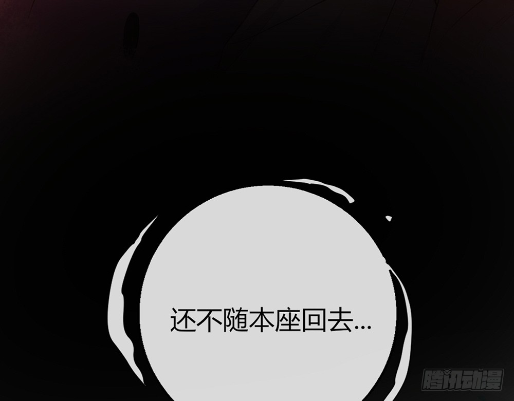 chapter·0909