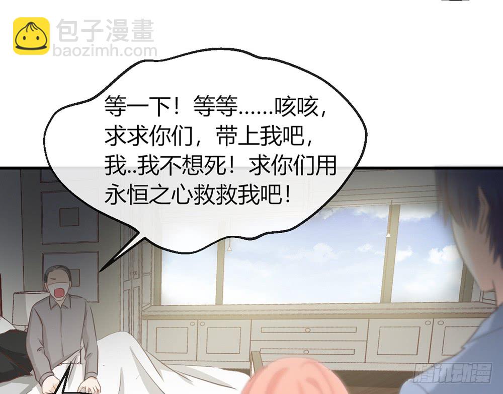 chapter·10811