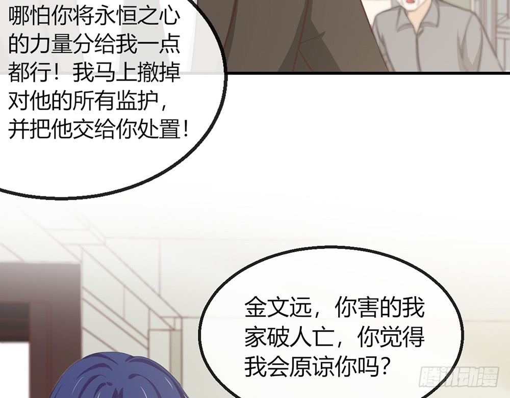 chapter·10814